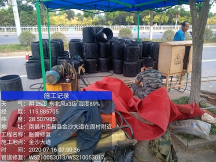 新田管道短管置换-管道顶管-炜誉市政