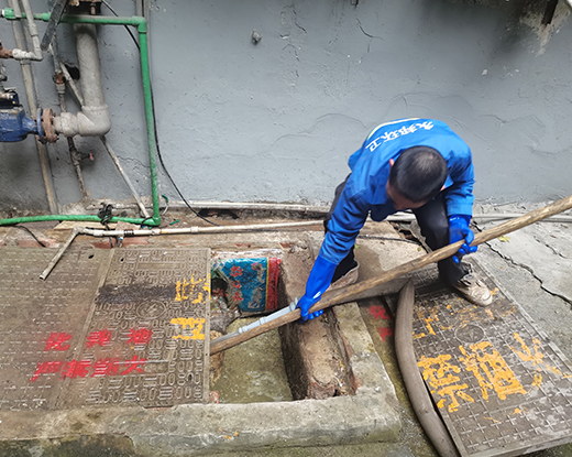 新田清掏化粪池
